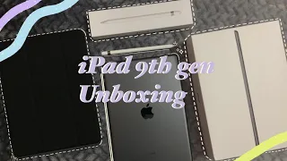 iPad 9th generation UNBOXING 2021 + Accessories ( asmr w/ music )