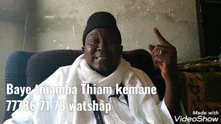 incroyable baye thiamba Thiam kemane " Sarakhou réne dji 2021 mbourou ak guinar"