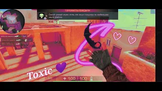 Toxic 💜   // fragmovie standoff2