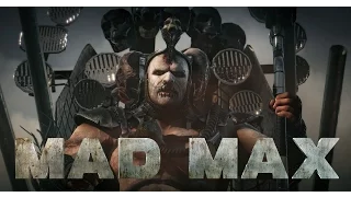 Mad Max часть 9 ФИНАЛЬНАЯ БИТВА. УБИТЬ ЧЛЕМА!!!!