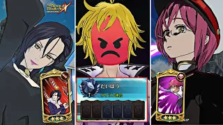 TOXIC ATTACK SEAL TEAM MAKES MELIODAS PLAYERS VERY ANGRY! Seven Deadly Sins: Grand Cross