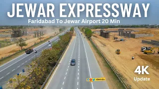 Jewar Expressway | Faridabad To Jewar Airport 20 Min | #rslive