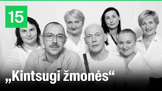 Dokumentinė pjesė „Kintsugi žmonės“ – jaudinančios moterų išgyvenimo istorijos