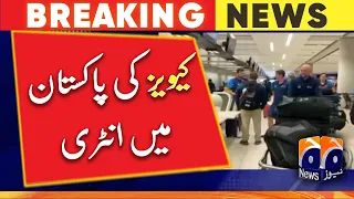 New Zealand team Pakistan reached - Geo News