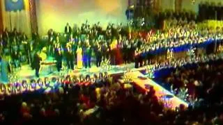 Марш весёлых ребят (все участники концерта) - Песня 73