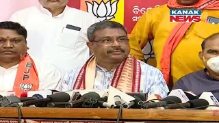 Hockey Player Prabodh Tirkey &  Motilal Tanti Joins BJP In Presence Of Union Min Dharmendra Pradhan