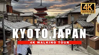 Japan Walking Tour - Wandering Historic Streets of Kyoto [ 4K HDR - 60fps ]