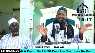 TAFSIR : Sourate Al-Balad V01-20 Fin