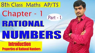 Rational Numbers Part- 1 I Class 8 I Concepts I Properties of Rational numbers I Ramesh Sir Maths