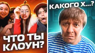 КАК ОТВЕЧАТЬ, ЕСЛИ ТЕБЯ ПОСЛАЛИ? ЧИТАЙ СТИХИ!