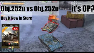 Obj. 252u  vs Obj. 252u | World Of Tanks Blitz | Rating Battle