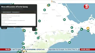 🔥Мапа військових об'єктів рф у Криму – полігони, бази палива, склади боєприпасів