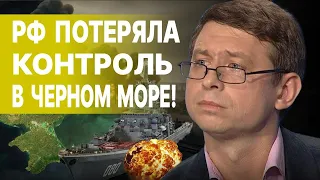 АТАКОВАН ШТАБ ЧЕРНОМОРСКОГО ФЛОТА - новые подробности! ГОЛОВКО: КИЕВ бросил вызов морской блокаде