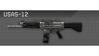 Как выбить USAS-12|WarFace