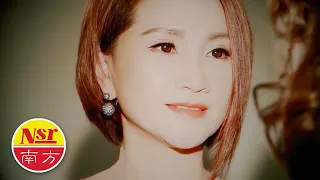Amy Chan陈丽媚 - 第一辑 【如果还有明天】