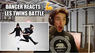 Les Twins vs Justiciers(Kuty Rubix) WDC 2019 FINAL BEST4 HIPHOP #WDC | REACTION!