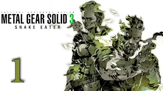 Metal Gear Solid 3: Snake Eater #1 [Русские субтитры]