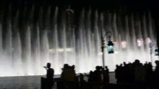 lake fountain burj dubai downtown