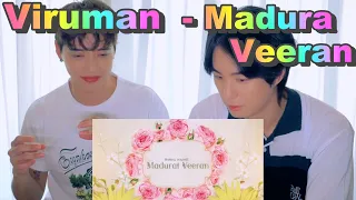 Reactions of Korean singers to Indian MV that make you want to live a country life 👨🏼‍🌾 Viruman