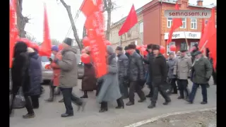 Шествие и митинг КПРФ Киров 7 ноября 2014