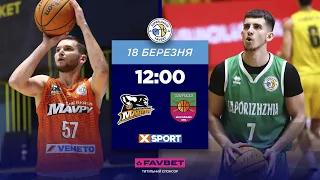 БК "Черкаські Мавпи" – БК "Запоріжжя" 🏀 СУПЕРЛІГА FAVBET