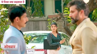 Yeh Rishta Kya Kehlata Hai NEW PROMO| 25th May 2024 |