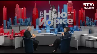 "В Нью-Йорке с Виктором Топаллером" -  Диляра Тасбулатова  // Полная версия