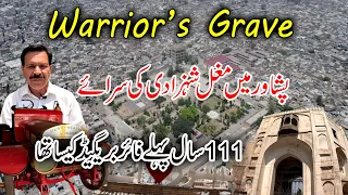 Gor Khatri I Peshawar I Warrior's Grave I Caravanserai of Mughal Princess I English Subtitles