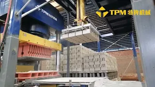 TPM Launches the 1300T Hydraulic Press for High-Quality Brick Production