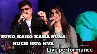 Suno Kaho kaha Suna kuch Hua Kya / Kishore Lata Duet Live By Sunil Sharma Indore & Manisha Bhati