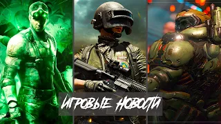 ИГРОВЫЕ НОВОСТИ 2020 SERIOUS SAM 4, Ghost of Tsushima, Doom , System ShockK 3, Helltaker, GAMESCOM