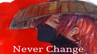 ♢Nightstep♢ Never Change (Sullivan King Remix)