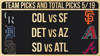 MLB Picks and Predictions Today 5/19/24 | MLB Picks Today 5/19/2024