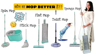 5 Most Popular Wet Mops | Ultimate Mop Guide-Which One Is The Best? Mops Comparison #bestwetmop