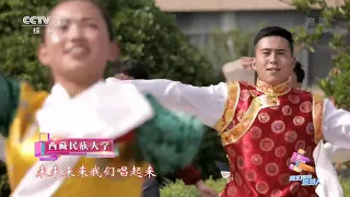 【易安音乐社】190504 央视五四晚会《我们都是追梦人》-易安音乐社& ONER《点赞新时代》