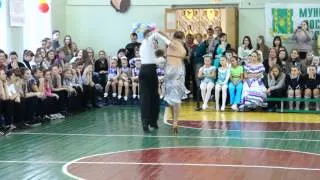 Танец Пасодобль (2013)