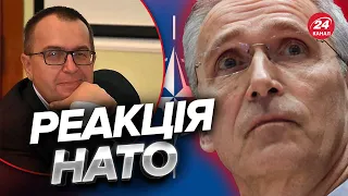 Росія готує нову атаку / Patriot для України / Є КЛЮЧОВА ціль Путіна в Білорусі?