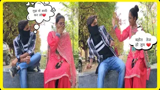 Flirting prank on cute girl ❤️|| Romeo Raj || Love point ||