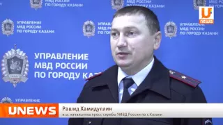 U News. В Казани задержали мужчину, изготавливавшего суррогатный алкоголь у себя дома.