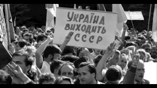 Всеукраїнський референдум за Незалежність України 1991 року: як голосували на Полтавщині