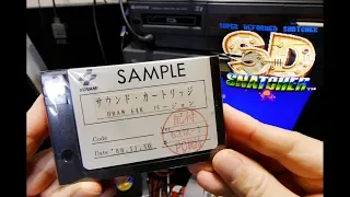 MSX SD-Snatcher test with Konami Sound Cartridge SCC-I (SCC+) promotion sample.