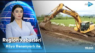 Röya Bənənyarlı ilə Region xəbərləri - 09.12.2022