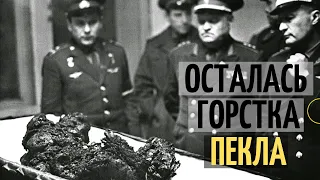 Трагическая гибель космонавта ВЛАДИМИРА КОМАРОВА. В СССР об этом молчали!