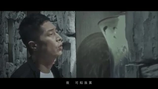 馬浚偉 Steven Ma《倦》 Official MV