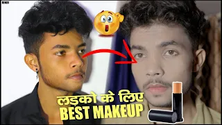 Easy Party Makeup for Men | Natural Look for Party | Easy Makeup For Men's