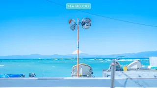 [作業用BGM] とにかく部屋でかけ流したいおしゃれな曲 | 爽やかな洋楽 - Playlist to start your Good Day | Sea Melody