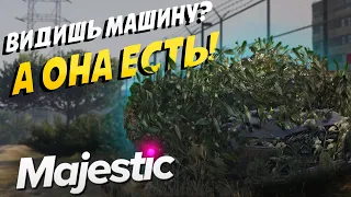 ГОСНИКИ ВЫШЛИ НА ОХОТУ ЗА УГОЛОВНИКАМИ в GTA RP / MAJESTIC RP!