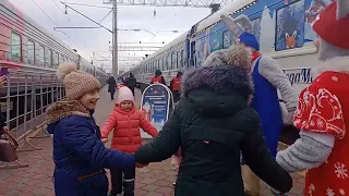 поезд Деда мороза в Астрахани 24.12.23