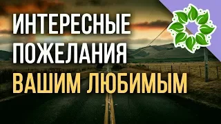 С Прошедшим Днем Рождения Поздравления - поздравление с днем рождения с опозданием