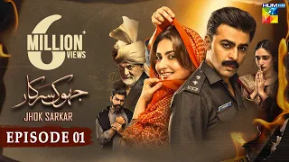 Jhok Sarkar Episode 01 [𝐄𝐍𝐆 𝐒𝐔𝐁] [ Farhan Saeed - Hiba Bukhari ] -  Best Pakistani Dramas 6th June